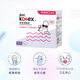 Kotex tampons Built-in catheter sanitary napkins Swimming aunt's towel cotton core Ordinary flow rate 54 pieces