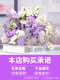 AIMAN flowers real flowers Yunnan dried flowers bouquet forget-me-not real flowers home decoration flower arrangement simple mix and match baby's breath dried flowers light purple + rose red + pink + lover's grass 30 pieces dried flower bag