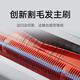 Mijia Xiaomi All-in-One Sweeping and Mopping Robot M30S Super Suction Sweeping Robot Constant Humidity Floor Mopping Machine No-wash High Temperature Washing and Drying Cloth Sweeping and Mopping All-in-One Machine Mijia All-in-One Sweeping and Mopping Robot M30S