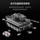 CaDA building block assembly toy men MOC authorized design 1:35 Tiger tank adult children's building plug-in electric remote control model Mechanical group C61071-Tiger tank