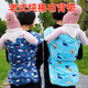 
Tongxin baby back old-fashioned strap Sichuan traditional thin cotton turban front and back dual-purpose baby to go out simple back bag square thin model [110*80 twill cotton] Luobu rabbit