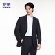 ROMON suit suit men's business commuter professional formal suit gentleman groomsman suit wedding dress 2502 black XL