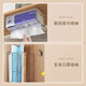 Best Helper Bathroom Tissue Box Face Towel Storage Box Wall-Mounted Paper Box Diamond Pattern No-Punch Hole Kitchen Wall-Mounted Tissue Holder