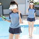 Supervisor swimsuit women 2025 new swimsuit women's conservative large size fat mm slightly fat girl bathing in hot spring split swimsuit 6167 black with gray 3XL Recommended 115-130Jin [Jin equals 0.5 kg]