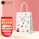 Jiuqiangu packaging bag gift bag children's gift gift box handbag creative cartoon food bag medium size 10 pieces 3087