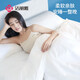 Jie Liya (Grace) disposable four-piece set of travel sheets, quilt covers, pillowcases, SMS thickened sterilized bedding, hotel dustproof double