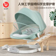 ULOP (ULOP) Schaukelstuhl Baby Schaukelstuhl Schlafen und überreden Babyartifakt Baby Elektro-Schaukelstuhl Neugeborene Geschenkbox Babyversorgungen Baby Cradle Schaukelbett Puppe Schaukelstuhl-Morgen-Nebel Grün Green