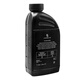 Porsche (PORSCHE DESIGN) 4S direct supply original antifreeze coolant water tank treasure 1L -45 red *2 911 Carrera 997 718