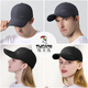 
Woodpecker hat men's summer thin baseball hat outdoor riding quick-drying hat breathable baseball cap sun protection sun hat