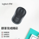 Logitech M185 mouse wireless mouse office mouse symmetrical mouse black gray edge band wireless 2.4G receiver