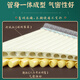杉贝易学排箫16管18管初学演奏款儿童小学生课堂入门民族专用排笛 【新款】18管黄色+送九好礼