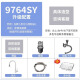 Yedeeo Quartz Stone Corner Sink Kitchen L-shaped Multifunctional Sink Single-Slot Granite Step Corner Vegetable and Dishwasher 640*640[9764SY] Pulling Faucet Configuration