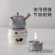 UHFV household insulation plate alcohol lamp environmentally friendly vegetable oil portable disposable small outdoor tea maker Fanshantang alcohol stove single head environmentally friendly alcohol-5 pieces 1 inch