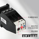 Chint Thermal Relay NR4(JRS2)-63/F matches CJX1 thermal protection overload relay, independent installation 0.4~ 50~63A