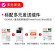 Canon iR ADV DX C3926/3930/3935 Color Composite Machine A3A4 Large Commercial Printer Copier Multi-function All-in-One C3930 Original Cabinet Replaces C3830 (30 Pages/Minute) Standard + Double-sided Document Feeder