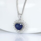 Haikai Necklace Women's Sapphire Ocean Heart Necklace Luxury Jewelry Valentine's Day Birthday Gift for Wife Royal Sapphire Heart Necklace (0.9CT/Selected Flawless)