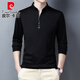 Pierre Cardin 2025 Neuer Herbst-Top-Herbst-Winter-Winter mittleren Männer mit langem Ärmeln Casual Autumn Ständer Kragen Sweatshirt Herbst Strick 6623 Baolan 165