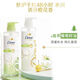 
Dove (Dove) silicone-free fluffy amino acid shampoo 470ml orange blossom, dry flat hair, fragrant shampoo