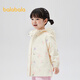 
Balabala children's jacket girls hooded top sweet printed autumn clothing white tone 00311 120cm