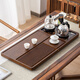 Chenshi tea tray solid wood home Bakelite style office tea set complete set fully automatic Kung Fu tea table kettle integrated Huanghuali color Pinyi 80*43 open style without electrical appliances