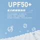 阿迪达斯（adidas）童装25夏季儿童防晒衣UPF50+拒水防泼男女大童运动夹克外套KC1553