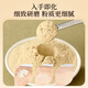 Lei Yunshang Panax notoginseng powder 120g Yunnan Wenshan Panax notoginseng powder Fine powder Nutrition for middle-aged and elderly people