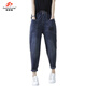 Fanzelang (Fanzelang) Frühlings- und Herbst Lose Jeans für Frauen Schlanker lässiger Haremhose hohe Taille große geschnittene Hosen Karottenhose Dad Hose 826# Denim Blau geschnittene Hose dünn m