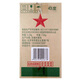 
Red Star Erguotou Sophomore Fragrant Liquor 43 degrees 750ml*6 bottles Whole box Pure grain ration wine