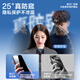 Flash Magic, geeignet für Apple 15Pro Anti-Peeling Tempered Film iPhone 15 Promax Mobilfunkfilm Anti-droppende ultra-klare vollständige Berichterstattung Schutzfilm 15