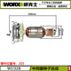 WORX WORX/WU328 Accesorios de martillo eléctrico Ratador Ratador Rijera de conexión WU328 Cojinete 6202