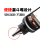 京昇适用兄弟MFC-7340 MFC-7450 MFC-7840N打印机一体机粉盒墨盒硒鼓墨粉碳粉晒鼓 【加黑型】高清碳粉-1瓶-120克