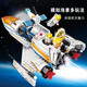 森宝积木中国积木星辰大海科幻航天飞机模型203309儿童颗粒积木  203308遥控载人飞船发射基地