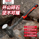 Delixi hammer octagonal hammer hammer tool wall-breaking sledge hammer two-hammer hand hammer 4 pounds super hard hammer masonry hammer 1 pound upgraded shock-absorbing octagonal hammer-shockproof hand