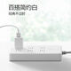 Bull (Bull) Socket/Wire Boade/Plugul/Plugul/Row/Connector/Connector/Wire Poad/Плата перетаскивания GN-B2060 6-позиционный
