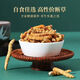 Cordyceps authentic snowy areas in Tibetan areas, fresh Cordyceps sinensis broken grass, cordyceps dry goods and affordable in bulk, authentic Tibetan areas, medium-altitude large cut 1 gram