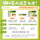 Nulax Lekang Cream Portable Pack of Natural Fruit and Vegetable Dietary Fiber to Care for Intestinal Health Imported from Australia 15g*14 Strips/Box