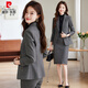 Pierre Cardin woolen blazer women's 2025 new autumn and winter thickened professional temperament work clothes suit suit dark gray suit + trousers XL