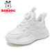 
Babudou children's shoes children's white shoes 2025 spring new mesh breathable girls casual shoes old soft sole boys sports shoes Pearl white 13547 (double net) 34 inner length 22.0cm