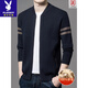 
Playboy (PLAYBOY) 100% cardigan men's knitted cardigan autumn and winter new trendy men's sweater jacket top wool sweater M 165 [90-120Jin [Jin equals 0.5 kg] wear]