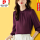 Pierre Cardin 24 New Hangzhou Silk Shirt Women's Long Sleeve Spring and Autumn Solid Color Fungus Collar Small Shirt Covering Flesh Mulberry Top Burgundy M Recommended 90-105 Jin Jin equals 0.5 kg