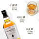 百富（BALVENIE）苏格兰单一麦芽威士忌洋酒12年双桶陈酿英国斯佩塞产区原瓶进口 百富12年美国桶700ml