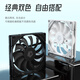 ID-COOLING（ 酷凛）9CM薄扇 白色无光机箱风扇  PWM温控 可适用ITX下压式电脑散热器风扇9015规格 TF-9215-W