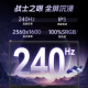 Colorful Hidden Star P16 Pro 2025 Ultimate 14th Generation Core RTX5070TI / 5080 Graphics Carte Graphics High-Performance Thin G16 Pro Black Wukong Gaming ordinateur portable [Spot Speed] I7HX 5070TI 32G 1T