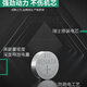 瑞纳达适用天王手表原装电池GS/LS3529 3626 3874 3674 3645 3851电子 LS3886