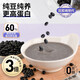汴都铺子纯黑豆豆浆粉独立包装备无0蔗糖添加孕脂肪黄豆粉原味525g妇肪 2盒纯黑豆豆浆粉 共1050g