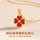 China Gold (CHINA GOLD) four-leaf clover gold necklace for women new pure gold pendant birthday gift for girlfriend and wife practical wedding anniversary eight warehouses across the country pure gold pendant + 18K gold chain