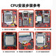Intel 12 -го поколения Core I312100FCPUI5 12400F Процессор 12600KF LOSE ChIP I7 12700KF12900 I3 12100 Новый LOSE CHIP (страхование магазина на три года)