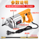 黛惑手提式混凝土振动棒振动器小型水泥振捣棒震动 2880W35型2.5米棒 3880W25型1.5米棒