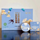 Gongxianzhan Rindfleisch Colostrum Lily Yam Bird's Nest Borridge Frühstück Mahlzeit Ersatz nahrhafte und gesunde sofortige Geschenkbox 165G*16 Kisten [2 Schachteln Geschenkbox]