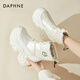 Daphne (Daphne) verdickte kalte Nordost-Schneestiefel für neue Wintermode warme Kurzstiefel für Frauen große Baumwollschuhe dicker Baumwollstiefel Beige plus Velvet 36